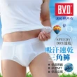 【BVD】3件組㊣速乾棉男三角內褲BD1620(就愛透氣棉.經典款內褲)