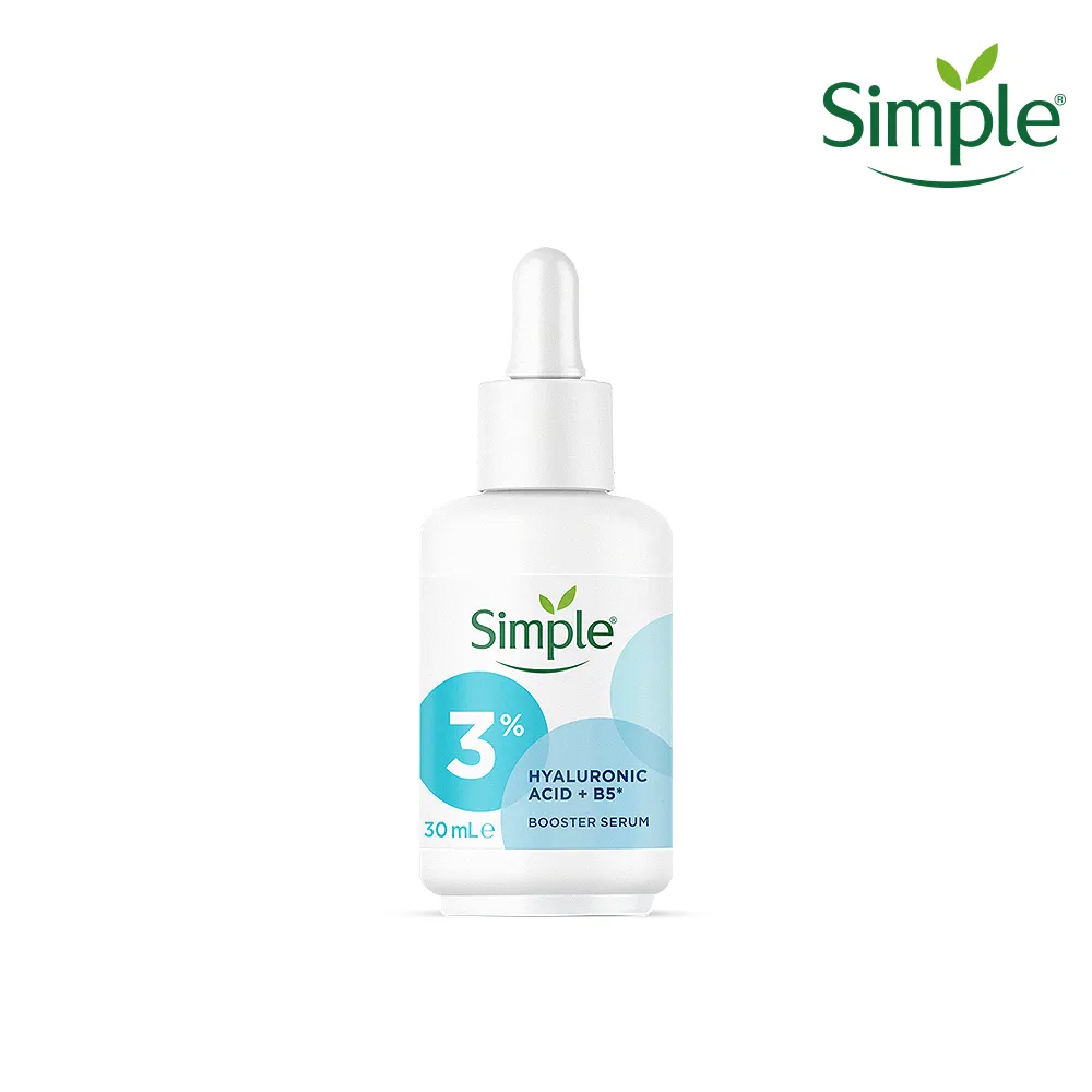 即期品【Simple】超能3%玻尿酸+B5修護安瓶精華 30ml
