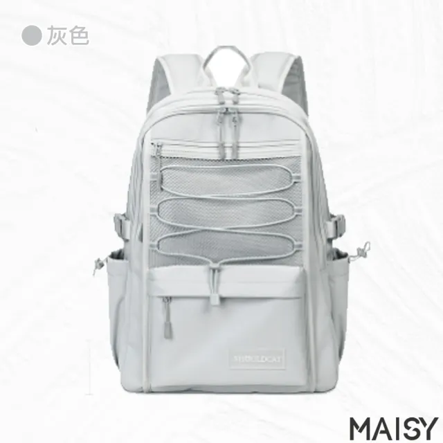 【MAISY】防潑水簡約多功能後肩包(防水包 現+預  共六色)