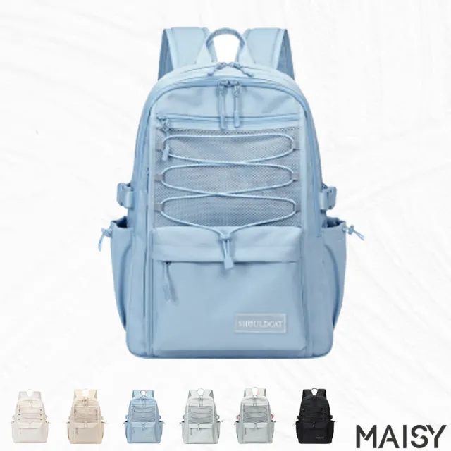 【MAISY】防潑水簡約多功能後肩包(防水包 現+預  共六色)