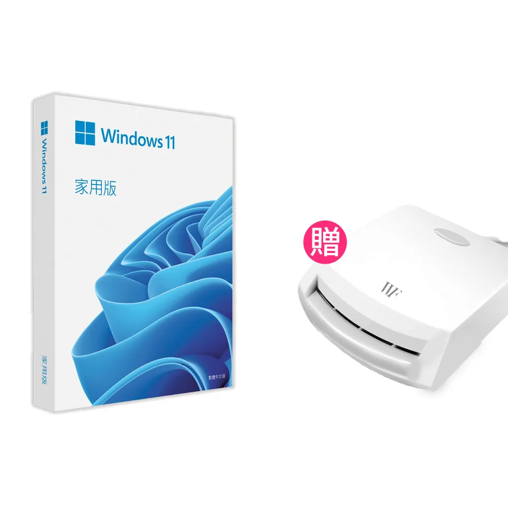 【Microsoft 微軟】送讀卡機 ★Windows 11 家用版 隨機版 DVD(軟體拆封後無法退換貨)