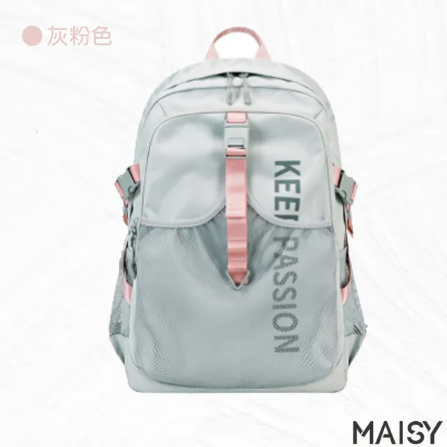 【MAISY】簡約字母大容量多功能後背包(現+預  共六色)
