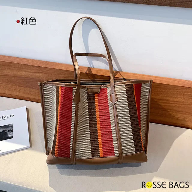 【Rosse Bags】條紋大容量手提肩背托特包(現+預  卡其色 / 紅色 / 藍色 / 黑色)