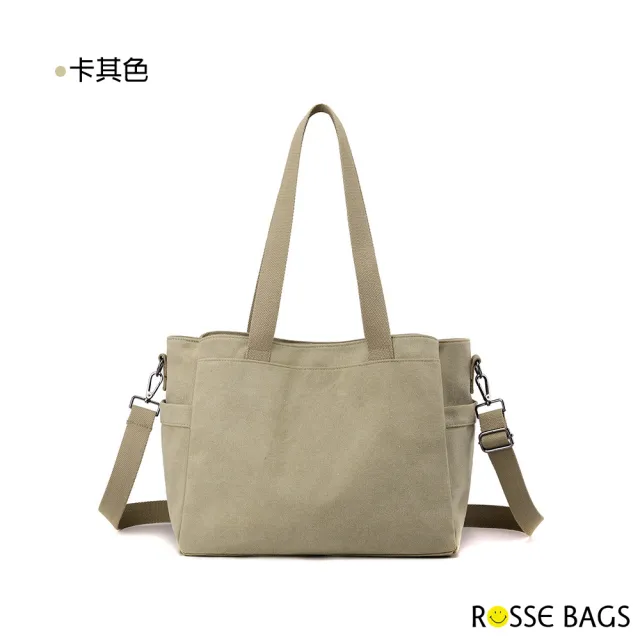 【Rosse Bags】簡約新款大容量帆布手提肩背托特包(現+預  卡其色 / 咖啡色 / 紫咖