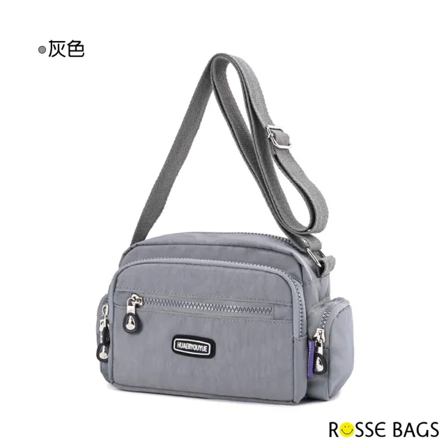 【Rosse Bags】輕量經典防潑水尼龍單肩斜背包(防水包 現+預  灰色 / 藍色 / 紫色 / 黑色)
