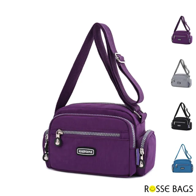【Rosse Bags】輕量經典防潑水尼龍單肩斜背包(防水包 現+預 灰色 / 藍色 / 紫色 / 黑色)