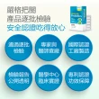 【健康力】PROTE200免疫力益生菌 30顆x3盒(過敏免疫調節)