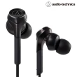 【audio-technica 鐵三角】ATH-CKS770X(耳道式耳機)