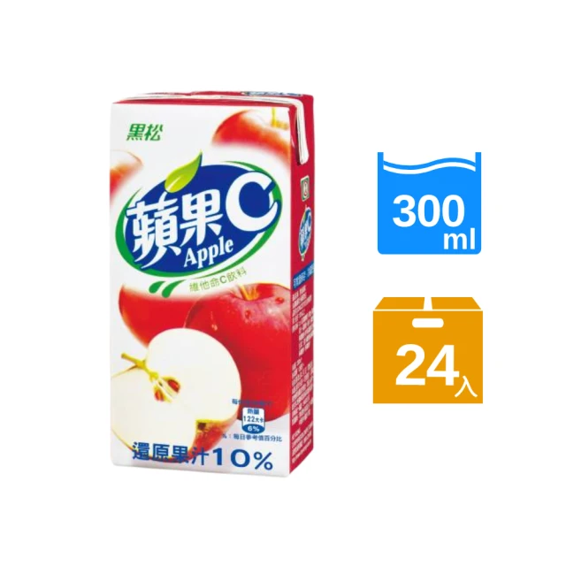 蘋果汁