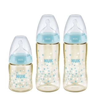 【NUK 官方直營】PPSU奶瓶禮盒組2大1小