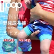 【Close】Pop-in 嬰兒游泳尿布褲(泳褲 泳衣)