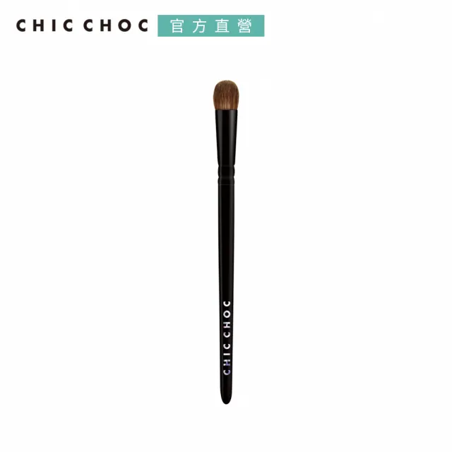 【CHIC CHOC】眼影刷M