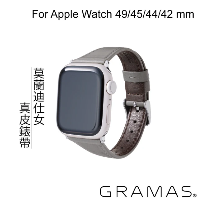 【Gramas】Apple Watch 42/44/45/49mm 莫蘭迪仕女真皮錶帶(灰)