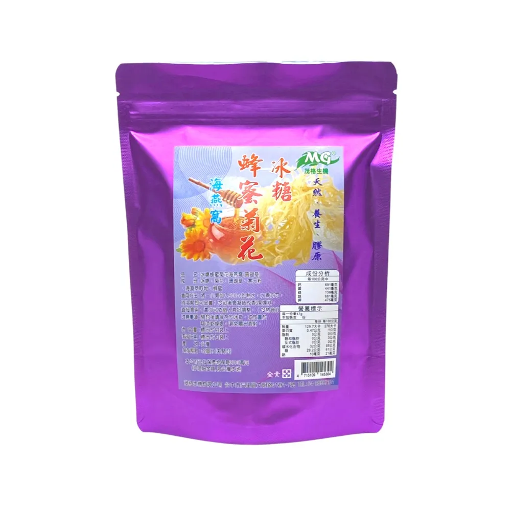 【茂格生機】蜂蜜菊花海燕窩(280g/袋)