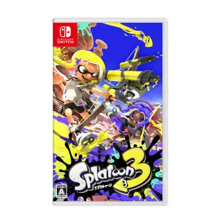 【Nintendo 任天堂】Switch Splatoon 3 斯普拉遁 3(台灣公司貨)