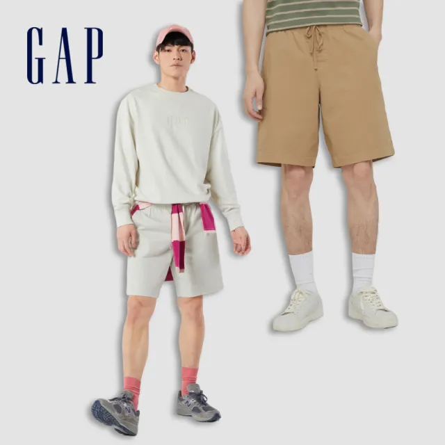 【GAP】男裝 抽繩鬆緊短褲 輕透氣系列-多色可選(841941)