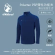 【Wildland 荒野】男Polartec PSP彈性功能衣-中藍色-P2606-77(t恤/男裝/上衣/休閒上衣)