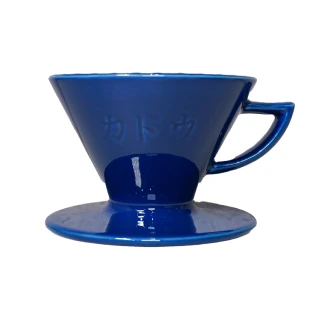 【Kadou 珈堂】星芒濾杯「極」M1錐形咖啡濾杯 日本製 Hasami波佐見燒 紺青藍(附贈日本珈堂專用濾紙100入)