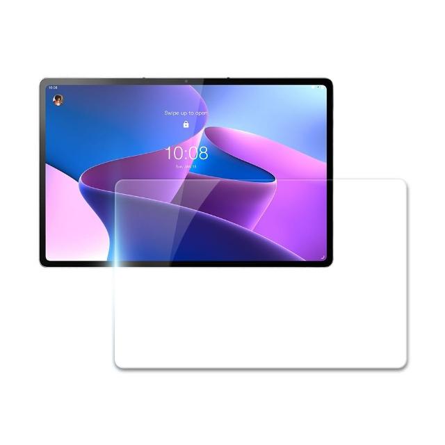 【HH】Lenovo Tab P12 Pro -12.6吋-全滿版-鋼化玻璃保護貼系列(GPN-LV-P12P)