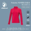 【Wildland 荒野】女Polartec PSP彈性功能衣-玫瑰紅-P2603-20(t恤/女裝/上衣/休閒上衣)