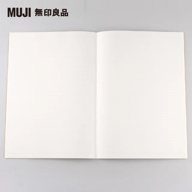 【MUJI 無印良品】筆記本/7mm橫線.線裝/30張.A4