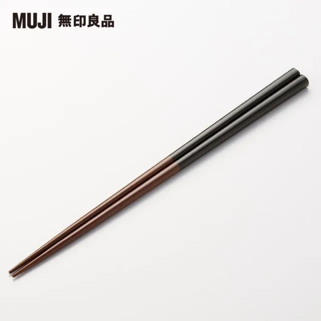 【MUJI 無印良品】馬拉斯木筷/黑色