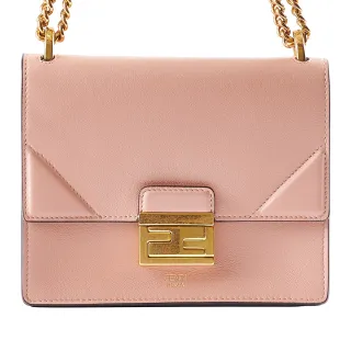 【FENDI 芬迪】KAN U FF 古銅金釦小牛皮鍊帶斜背包(粉色)