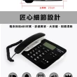 【錫特工業】免提通話 一鍵撥號 公司用 指定分機 家用電話 電話(MET-TC256 丸石五金)