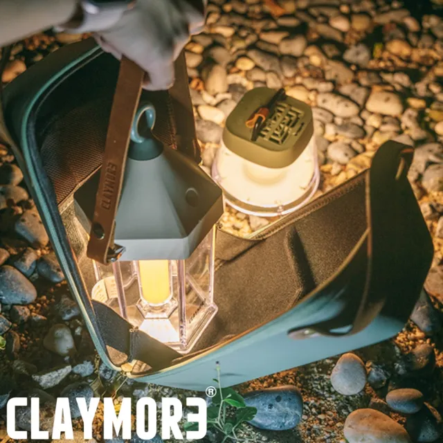 【CLAYMORE】Cabin Pouch 收納袋 綠(CLA-P04)