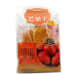 【旗山農會】芒果乾-無糖-100gX1包