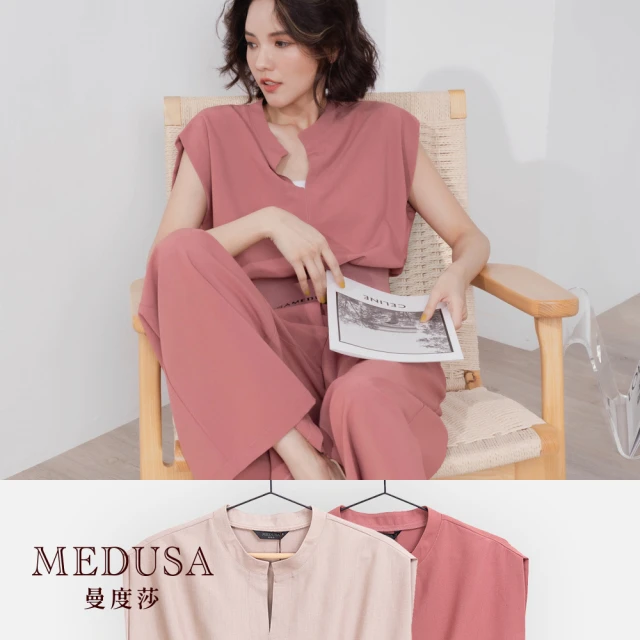 MEDUSA 曼度莎 現貨-MEDUSA 羅紋運動風上衣 - 2色（M-XL）｜女裝 上衣 套裝上衣｜上班穿搭(805-5000A)