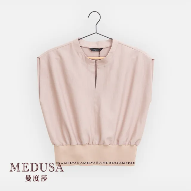 【MEDUSA 曼度莎】現貨-MEDUSA 羅紋運動風上衣 - 2色（M-XL）｜女裝 上衣 套裝上衣｜上班穿搭(805-5000A)
