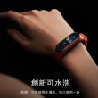 【ANTIAN】小米手環7 單色矽膠防水運動錶帶手腕帶(贈保護貼)