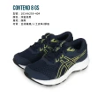 【asics 亞瑟士】20-22.5CM_CONTEND 8 GS 男童慢跑鞋-運動 亞瑟士 深藍綠黑(1014A259-404)