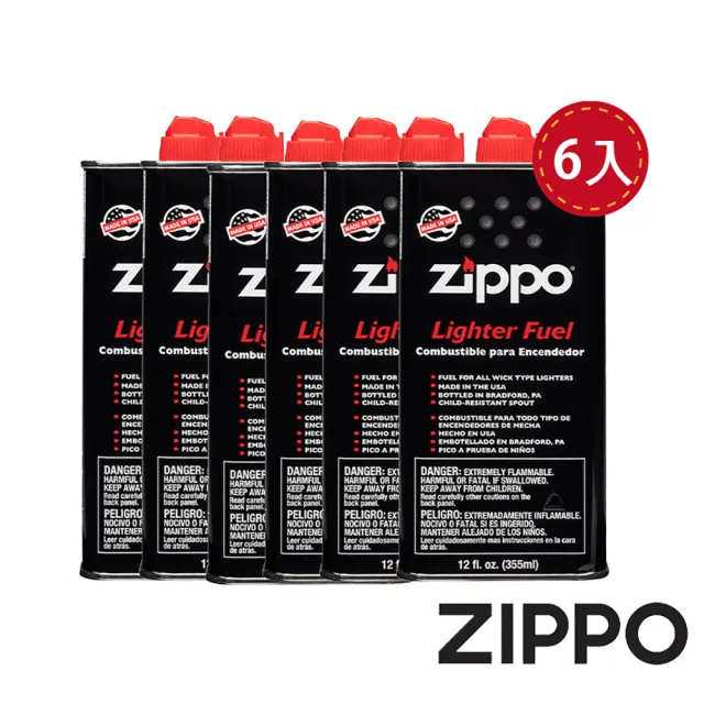 【Zippo官方直營】原廠打火機專用油 355ml 六入組(Zippo 原廠打火機專用油)