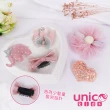 【UNICO】兒童少髮量粉系汗毛夾髮夾髮圈禮盒-9件組(髮飾/配件/聖誕)