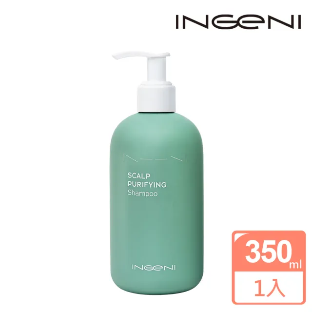 【INGENI 新肌霓】御髮計畫-頭皮淨透洗髮露350ml