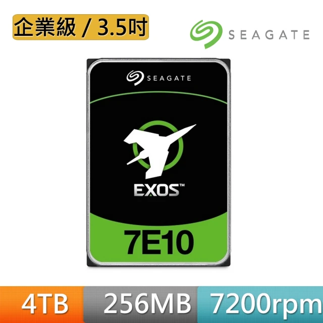 【SEAGATE 希捷】EXOS 4TB 3.5吋 7200轉 256MB 企業級內接硬碟(ST4000NM024B)