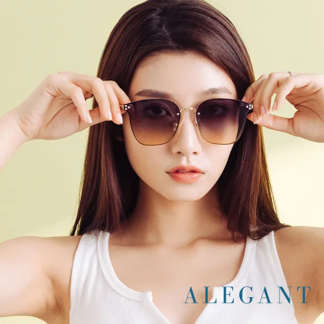 【ALEGANT】韓式浪漫星漾山梨綠漸層貓眼鑲嵌波圓裝飾金框墨鏡/UV400太陽眼鏡(香草的夕色森源)