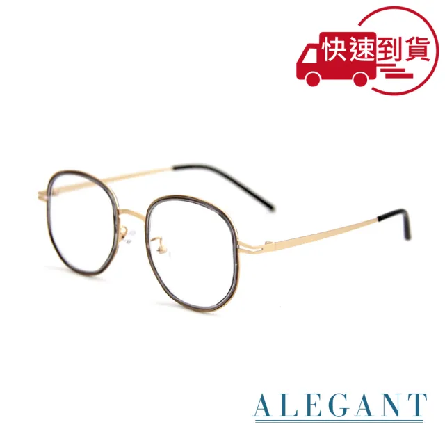 【ALEGANT】義式質感品月金溫莎圈縷空造型圓框UV400濾藍光眼鏡(鎢絲的燦霞光寓)