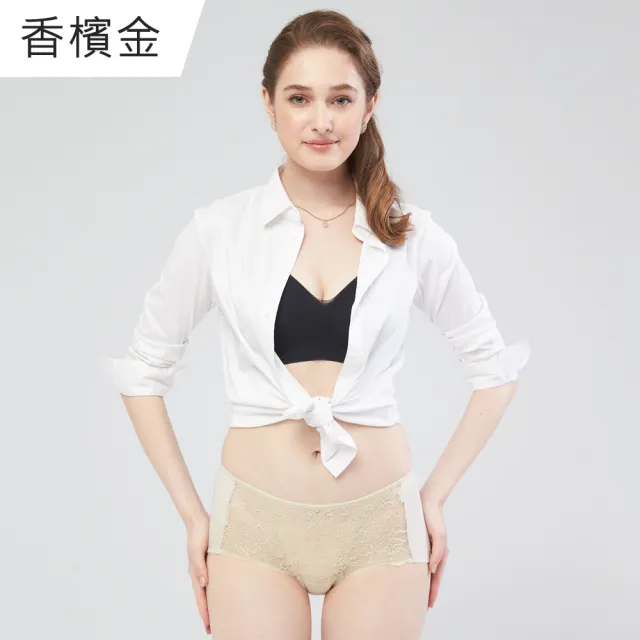 【Swear 思薇爾】Panty小褲系列M-XL蕾絲中低腰平口女內褲(橘黃色)_出清品