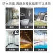 【亮博士】1入 LED 10W 橢圓形 防水防塵 吸頂燈 壁燈(1-2坪 浴室 陽台 戶外)