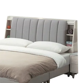 【綠活居】巴菲  淺橡6尺雙人加大貓抓皮革床頭箱(不含床底＋不含床墊)