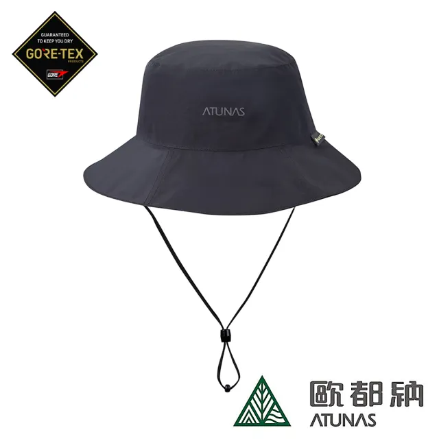 【ATUNAS 歐都納】GORE-TEX PACLITE防水漁夫帽 A1AHDD02N(UPF50+/防曬/遮陽帽/漁夫帽/健行/登山/戶外/露營)