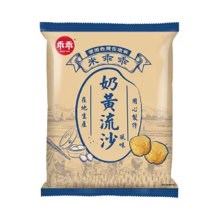 【乖乖】米乖乖-奶黃流沙口味(40g*12包/箱)