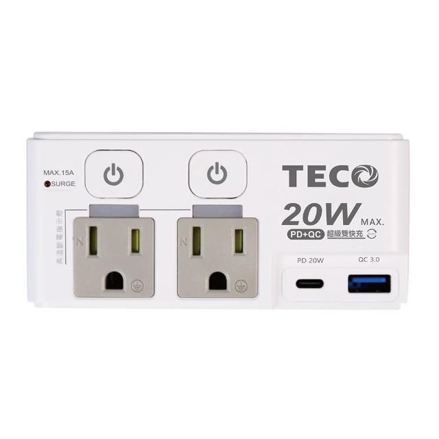 【TECO 東元】高溫斷電二開二插QC+PD雙快充轉接器 XYFWL220R22