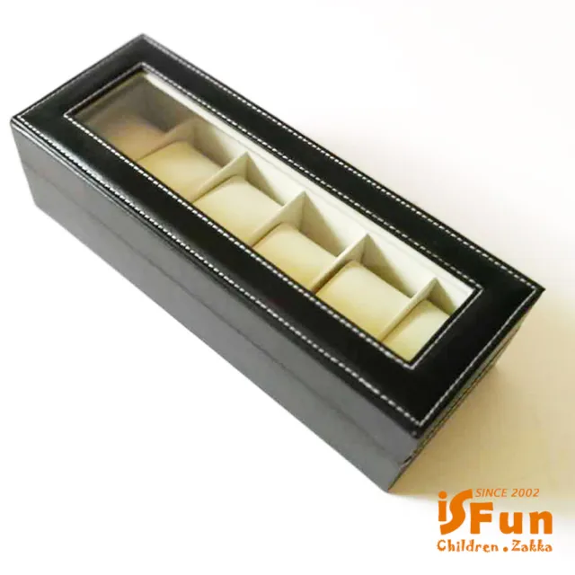 【iSFun】典雅皮革＊六格手錶展示禮品收納盒(1入)