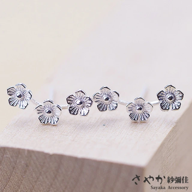 【Sayaka 紗彌佳】耳環 飾品  花語浪漫三朵花造型針式耳環