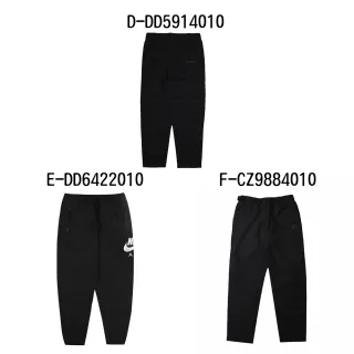 NIKE 耐吉】長褲男款運動褲緊身褲AS M NP DF TIGHT 黑FB7953-010 - momo購物網- 好評推薦-2024年2月