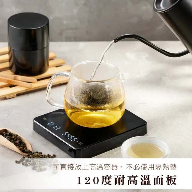 【KINYO】高精準料理秤 計時秤 咖啡秤 料理秤 電子秤 磅秤(DS-017)